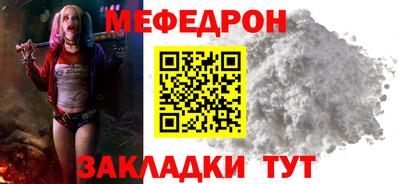 шишки Ликино-Дулёво