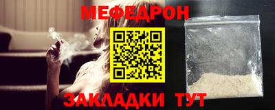 ПСИЛОЦИБИНОВЫЕ ГРИБЫ Ливны
