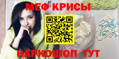 ALPHA PVP Кулебаки