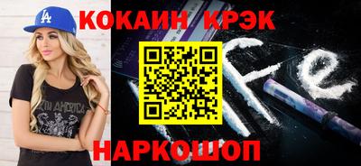 ALPHA PVP Кулебаки