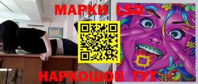ALPHA PVP Кулебаки
