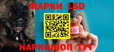 меф VHQ Кумертау