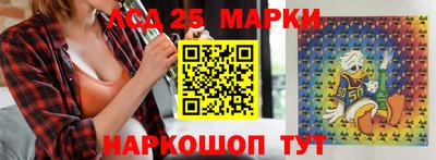 a pvp Лесосибирск