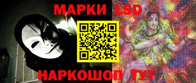 a pvp Лесосибирск