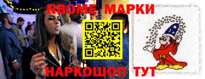 ALPHA PVP Кулебаки