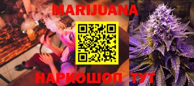 ПСИЛОЦИБИНОВЫЕ ГРИБЫ Ливны