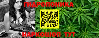 меф VHQ Кумертау