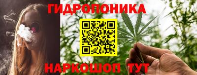 мяу мяу кристалл Кунгур