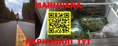 ПСИЛОЦИБИНОВЫЕ ГРИБЫ Ливны