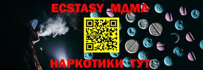 ALPHA PVP Кулебаки