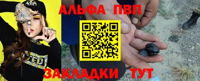 ПСИЛОЦИБИНОВЫЕ ГРИБЫ Ливны