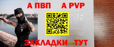 ПСИЛОЦИБИНОВЫЕ ГРИБЫ Ливны