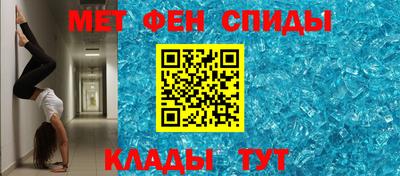 ALPHA PVP Кулебаки