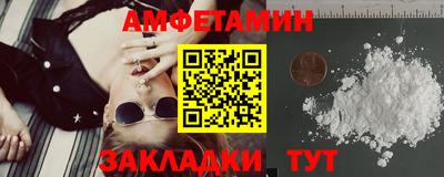 ALPHA PVP Кулебаки