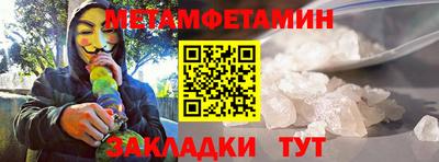 ПСИЛОЦИБИНОВЫЕ ГРИБЫ Ливны