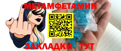 шишки Ликино-Дулёво