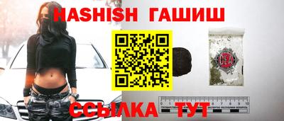 a pvp Лесосибирск