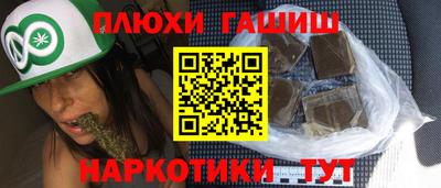 меф VHQ Кумертау