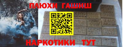 меф VHQ Кумертау