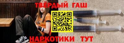 меф VHQ Кумертау