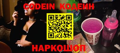 меф VHQ Кумертау