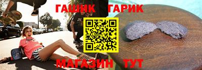 мяу мяу кристалл Кунгур