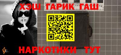 мяу мяу кристалл Кунгур