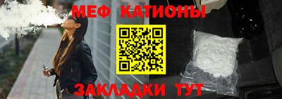ALPHA PVP Кулебаки