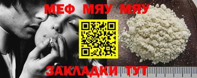 шишки Ликино-Дулёво