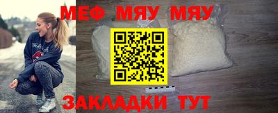 a pvp Лесосибирск