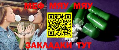 ПСИЛОЦИБИНОВЫЕ ГРИБЫ Ливны