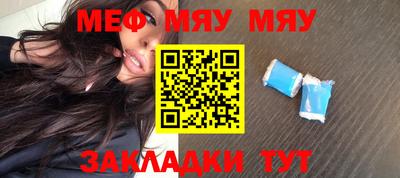 ПСИЛОЦИБИНОВЫЕ ГРИБЫ Ливны