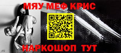 a pvp Лесосибирск
