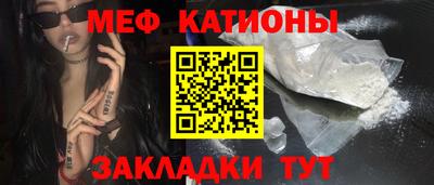 ALPHA PVP Кулебаки