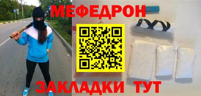 a pvp Лесосибирск
